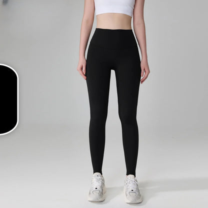 High Waist Naked Feeling Leggings Women Fitness Running Yoga